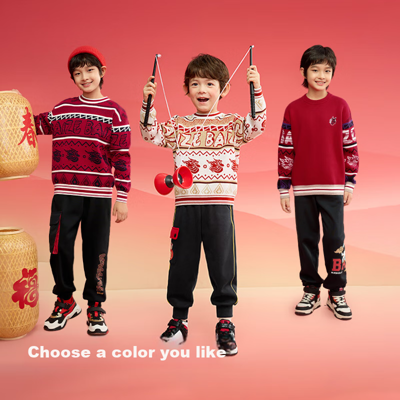 BALABALA Boys' Sweater, Children's Knitwear, Spring And Winter Clothing, Chinese-Style Knitted Top, Pure Cotton Jacquard Trendy Desig