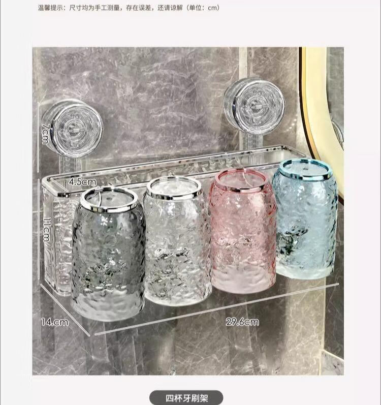 Jialifang Suction Cup Toothbrush Holder Wall-Mounted No Drilling Required with Handle Colorful Four-Cup Desig 14