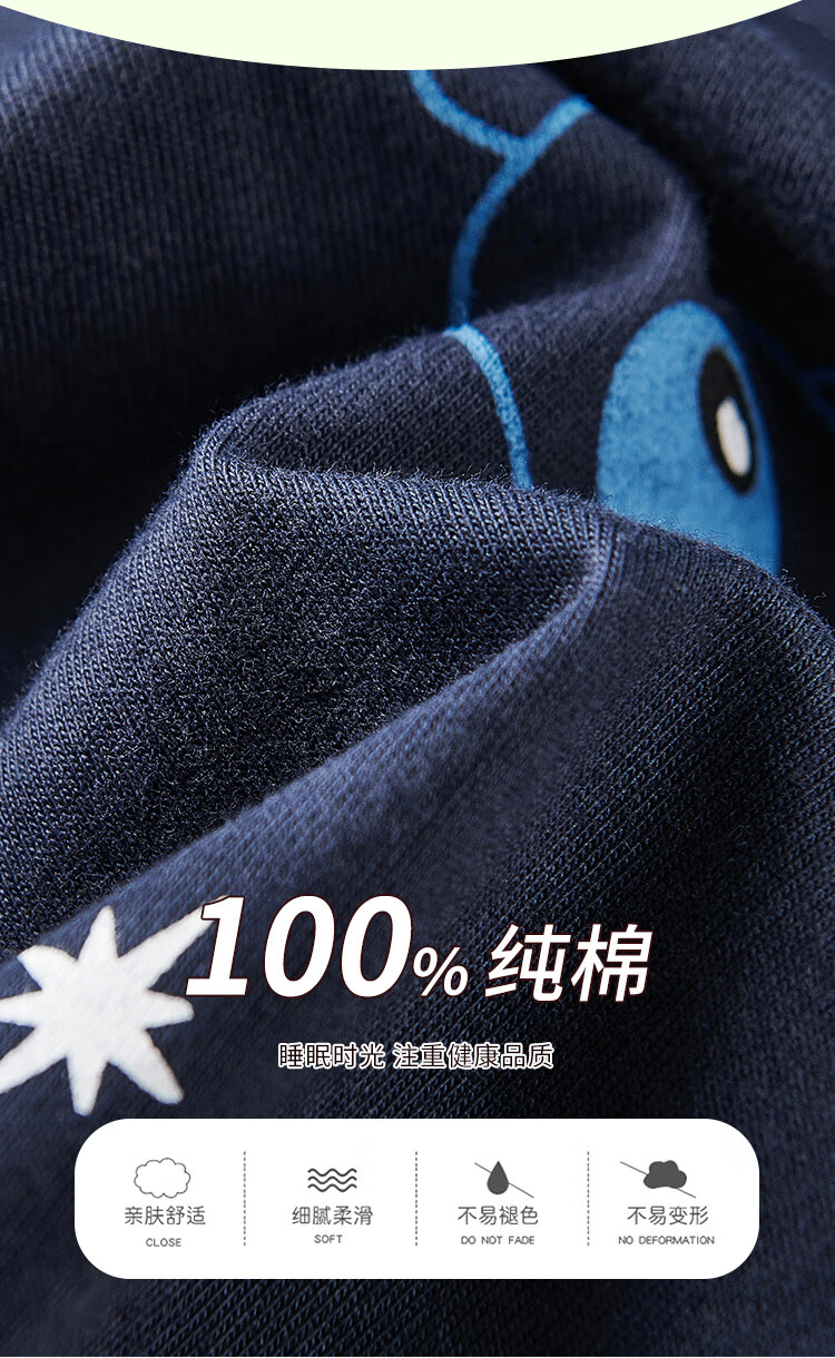LangSha [Pure Cotton] Children's Pajamas for Boys, All-Season Thin Style, for Older Children, Baby And Teen Home Wear, Long-Sleeve Set 1