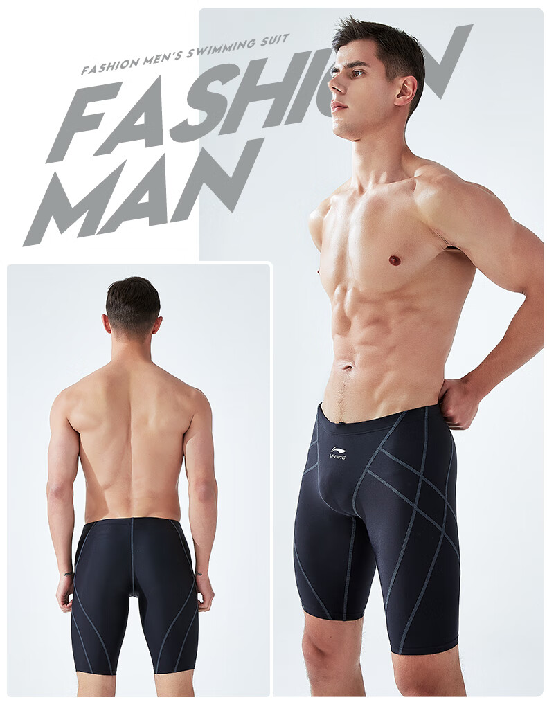 Li-Ning Men's Professional Quick-Dry Swimwear Set, Swimming Trunks And Swim Shirt, 23-69 Long Sleeve Set, Black, XL 14