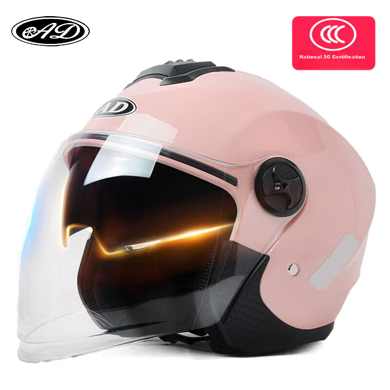 AD Electric Bicycle Helmet, 3C Certified, New National Standard, for Men And Women, Summer Sun Protection, Breathable, Scooter Safety Helmet, Unisex for All Seasons, Dual Visor Riding Half Helmet, Women's Style, 169cm, Girl's Pink