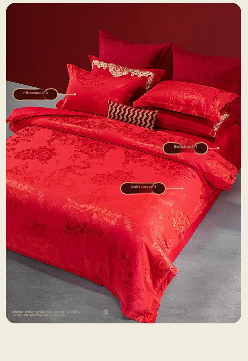 Shuixingjiafang Wedding Bedding Set of Four Pieces, Peony Jacquard Pattern in Red, Wedding Bed Sheet And Duvet Cover, New Wedding Gift, 1.5m Home Furniture Store 11