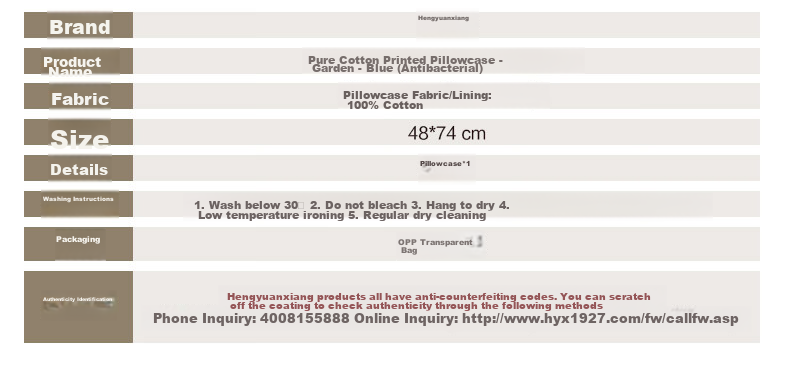 Hengyuanxiang 100% Cotton Pillowcase Single Pack Antibacterial Pure Cotton Pillow Cover Single Size 48x74cm Pillowcase for Men And Family Use 10
