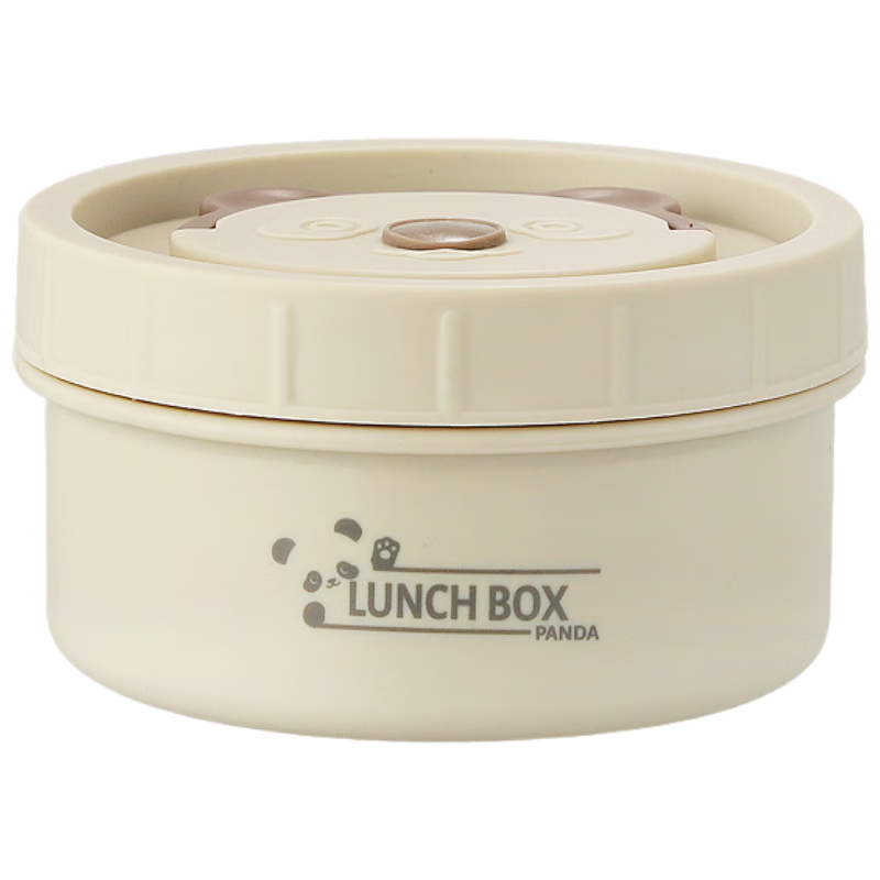 Beisesi Insulated Lunch Box, 316 Stainless Steel, for Office Workers, Thermal Container, Microwave-Safe, 1L Capacity