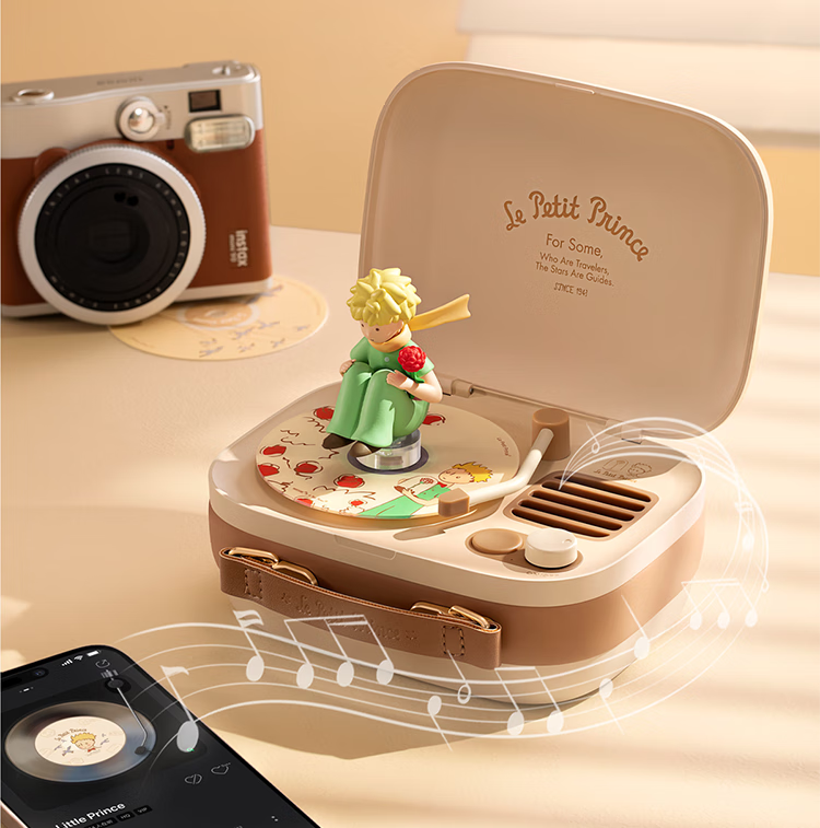 MARtube Little Prince Record Player Bluetooth Speaker Ornament Series, Wedding Housewarming Peripherals, Practical High-End Niche Gift for Men, Women's Friends, Boyfriends, Students, Birthday Present 6
