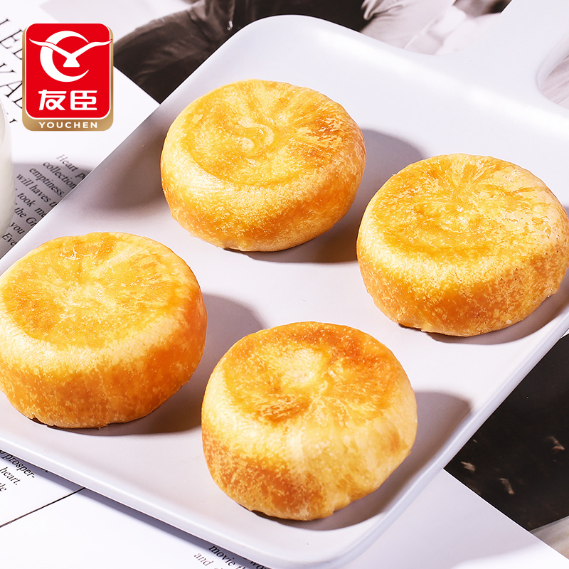 友臣肉松饼大红箱 4.2斤2.1kg 休闲零食 饼干蛋糕 早餐面包夜宵