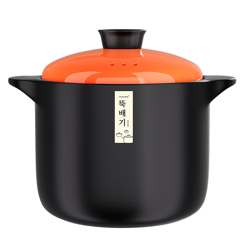 Chunuo Ceramic Casserole Pot for Soup, Medicinal Decoction, Porridge Cooking, Stewing, Home Use, Gas Stove Compatible, 7L Capacity