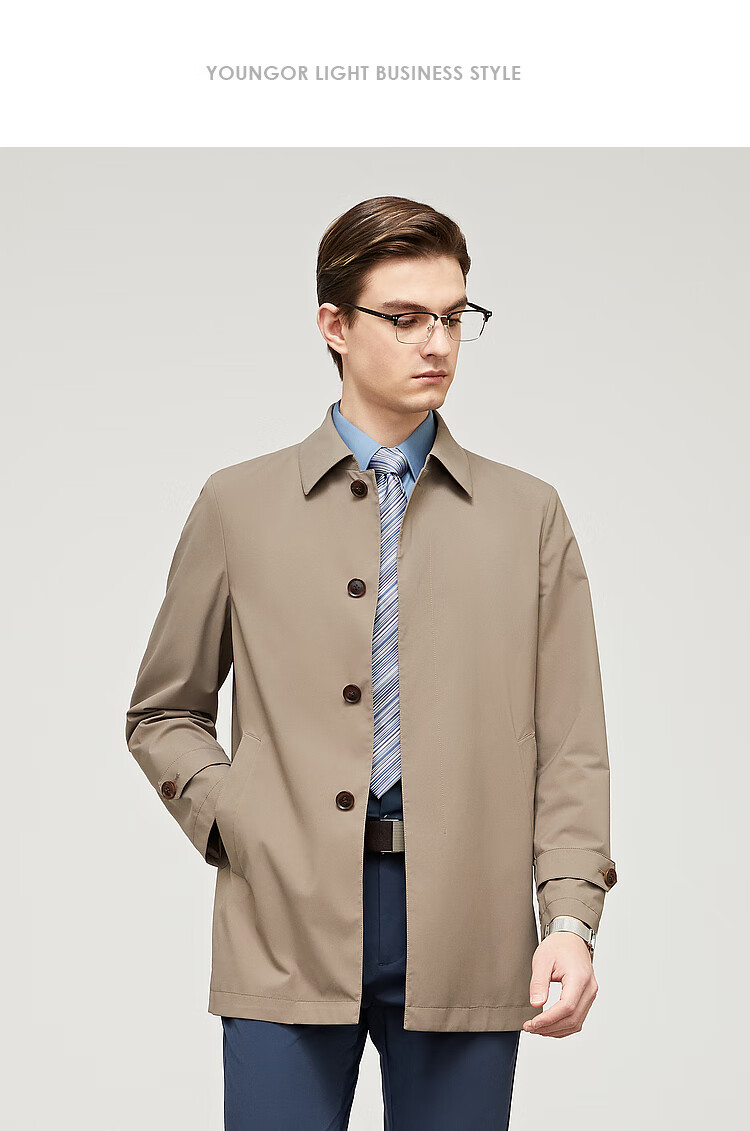 YOUNGOR YOUNGOR Men's Trench Coat, Spring Business Casual Single Trench Coat for Young Men, Navy Blue, 165/88A 2