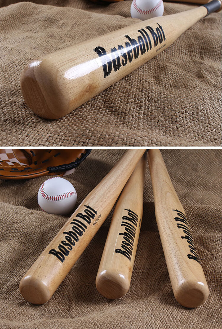 Duweike Baseball Bat, Extra Hard, Car-Mounted Self-Defense, Thick Solid Oak, Youth Competition Training Stick, 74cm 7