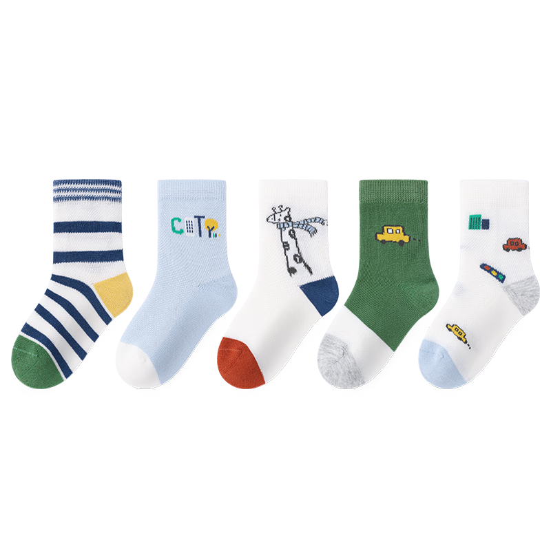 Banbi Children's Socks for Boys, Summer Thin Mesh Socks, Big Kids Spring And Autumn Seamless Cotton Socks BB2308 Size 14-16