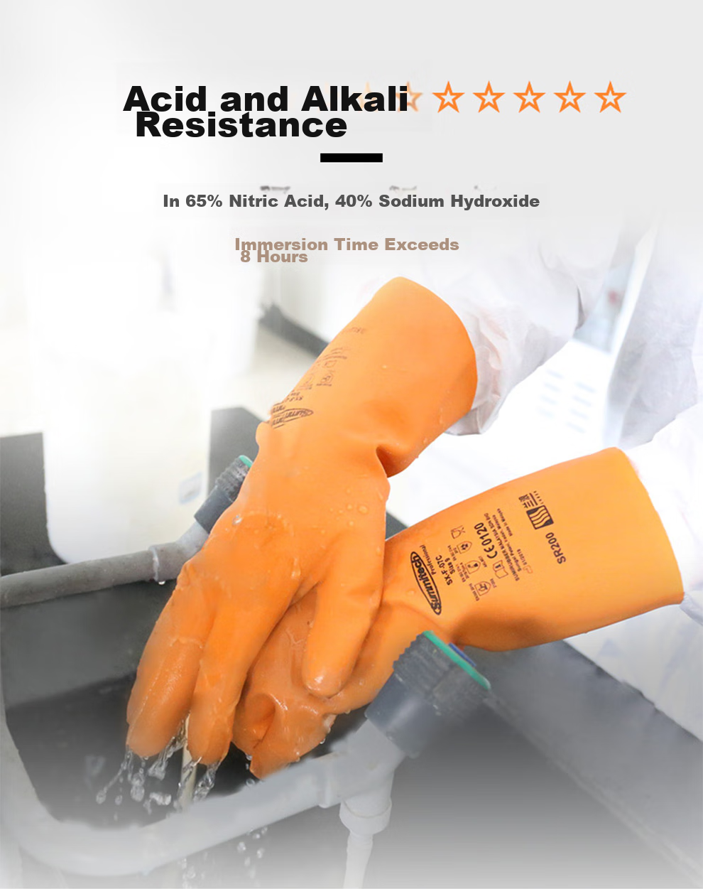 LANON SR242 Imported Natural Rubber Acid And Alkali Resistant Industrial Gloves, Chemical Protective Work Gloves, Laboratory Extended Version, 42cm, Size L 5