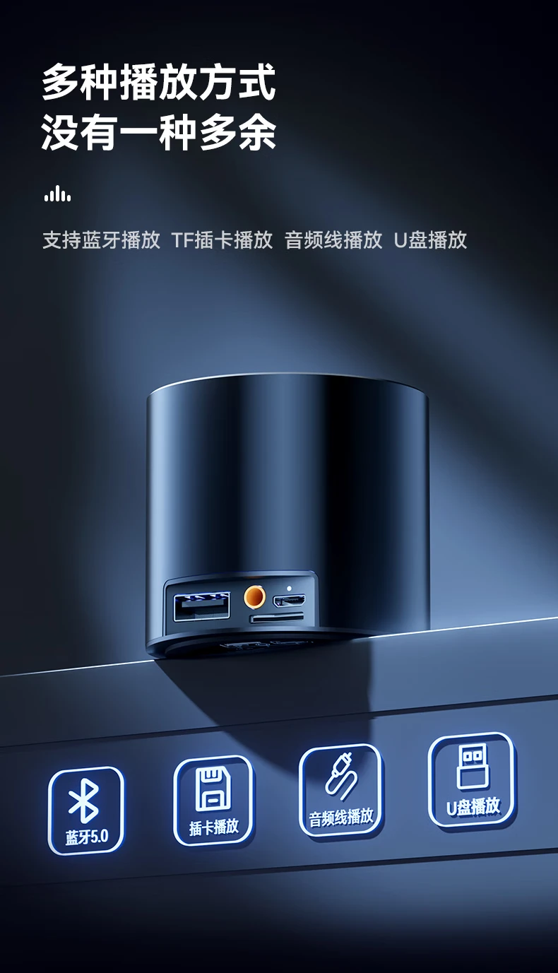 Xianke SASTN-612 black wireless bluetooth speaker mini audio portable card computer mobile phone collection loudspeaker radio subwoofer small speaker Xianke SASTN-612 black wireless bluetooth speaker mini audio portable card computer mobile phone collection loudspeaker radio subwoofer small speaker