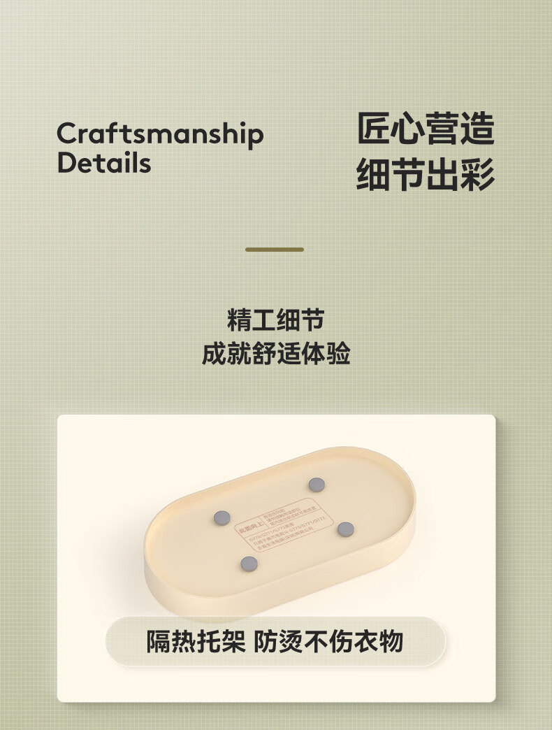 详情图.png