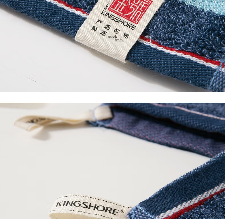 KING SHORE Small Cotton Towel, Pure Cotton Large Handkerchief for Face Washing And Hand Drying, Adult Class A All-Cotton Sports Striped Face Towel, Pack of 2 14