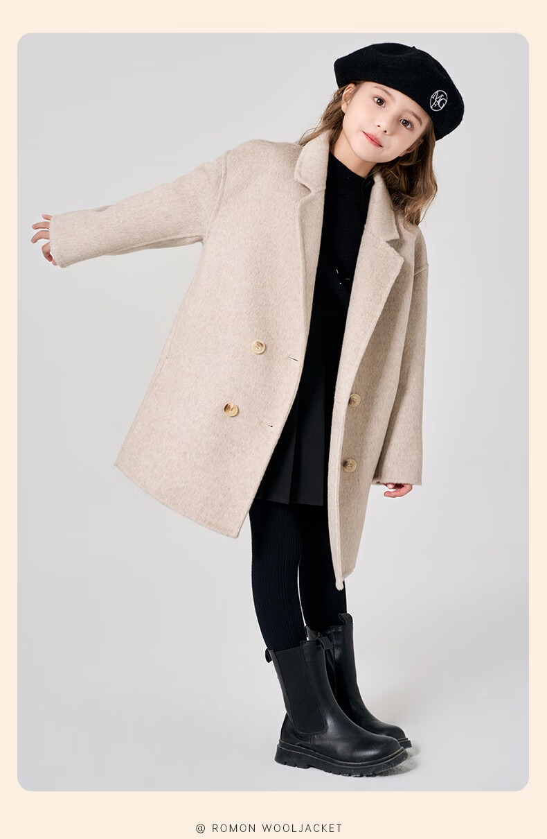 Romon Girls' Double-Sided Wool Coat Autumn Winter Children's Stylish Mid-Length Thick Woolen Jacket Milk Tea White 130 9
