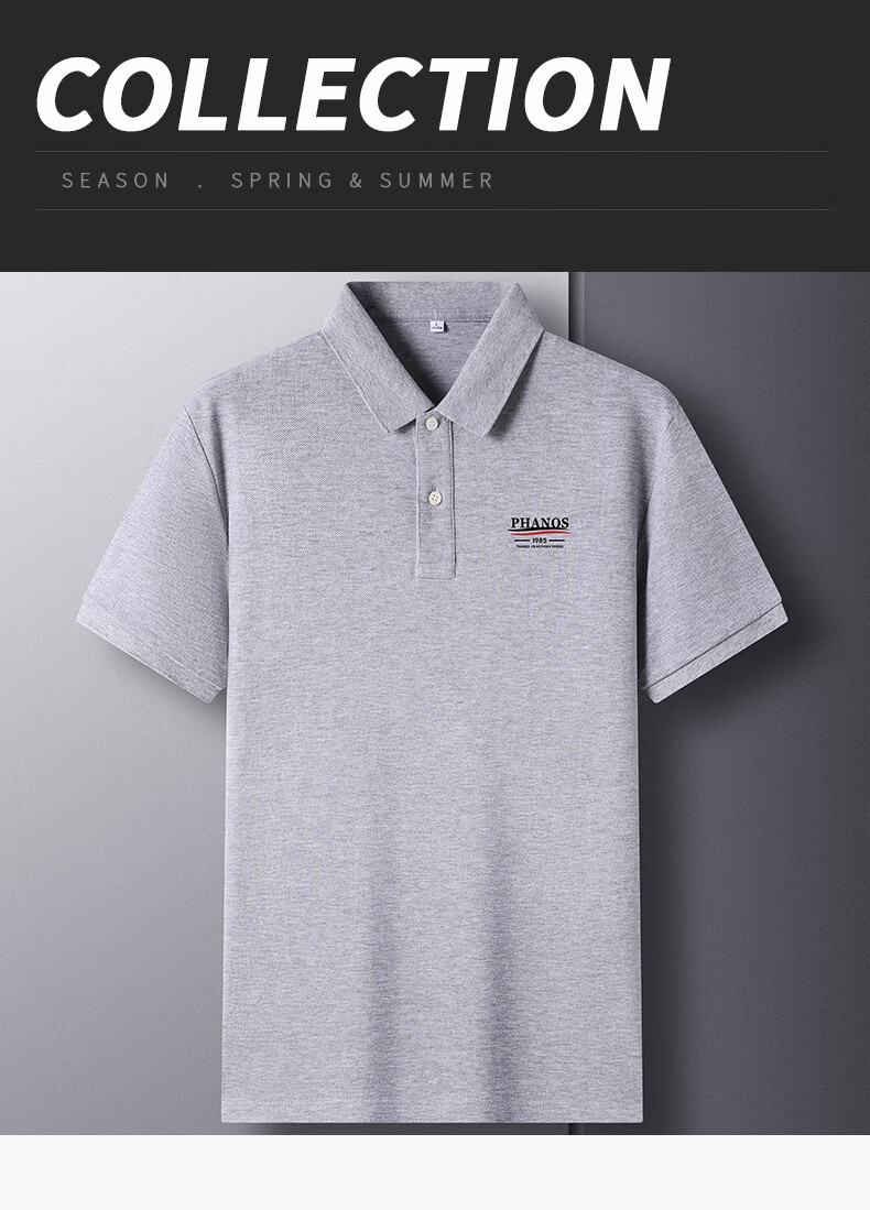 Hengyuanxiang 100% Cotton Short Sleeve Men's Summer 26-Count Letter Print Polo Shirt Thin Versatile Top 1