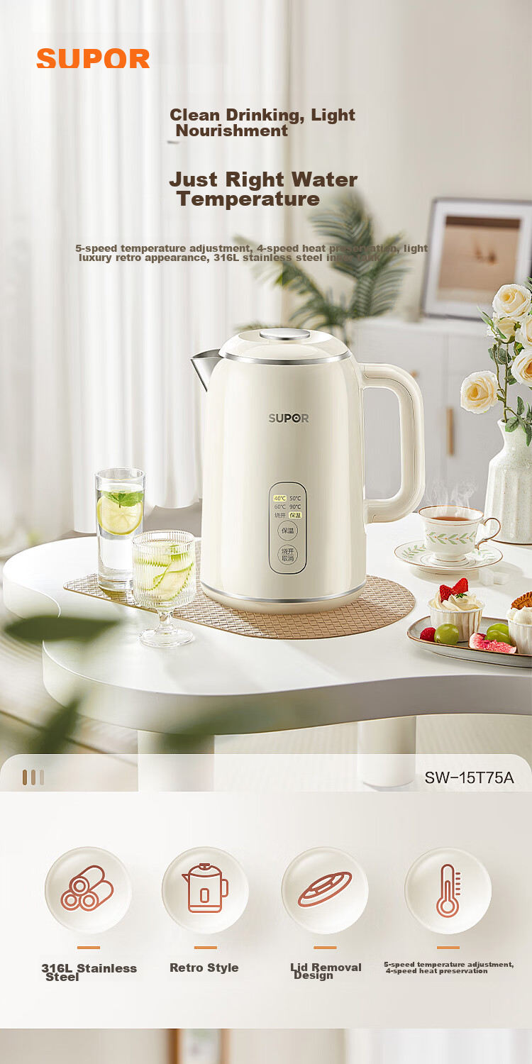 SUPOR 1.5L Temperature Display Kettle with Side Display, 316L Stainless Steel, Multi-Temperature Adjustment And Heat Preservation, Electric Kettle for Breast Milk And Baby Formula, SW-15T75A 2