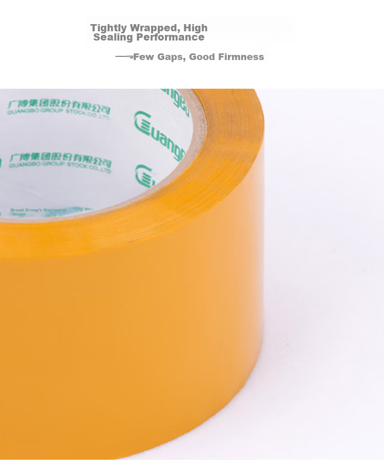 GuangBo Windproof (GuangBo) 6-Roll Pack, 48mm*150y*50μm, 137.1 Meters/roll, Yellow Packing Tape, Office Supplies, FX-74 8