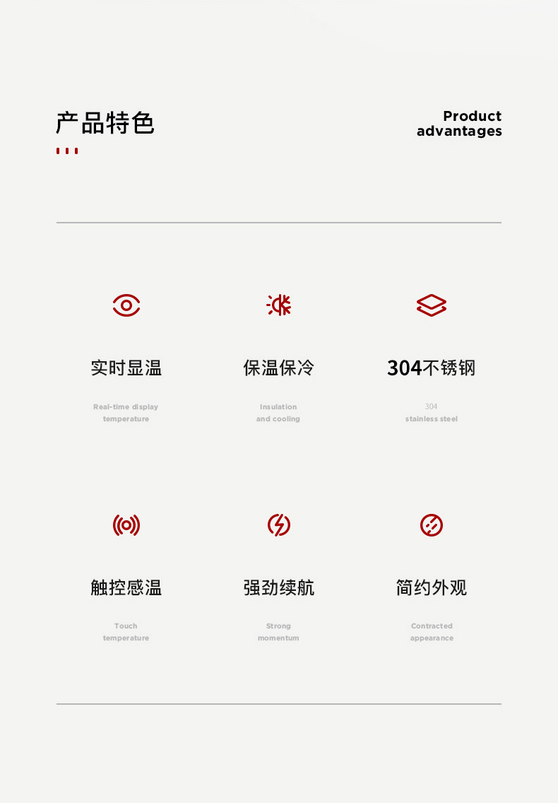 详情图.png