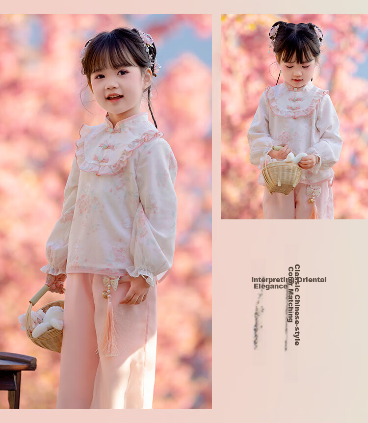 Menghu Jinse Hanfu Girls' Spring 2026 New Chinese Tang Suit, Children's Traditional Ancient Costume Pants Set, Pink, Size 130 13