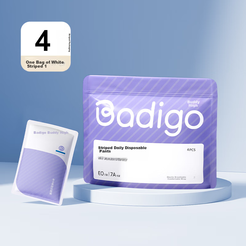 BADIGAO Disposable Women's Underwear, Pure Cotton Crotch, Sterile, Travel-Friendly, Postpartum, Menstrual, Portable, No-Wash, Daily-Use, 10A Antibacterial