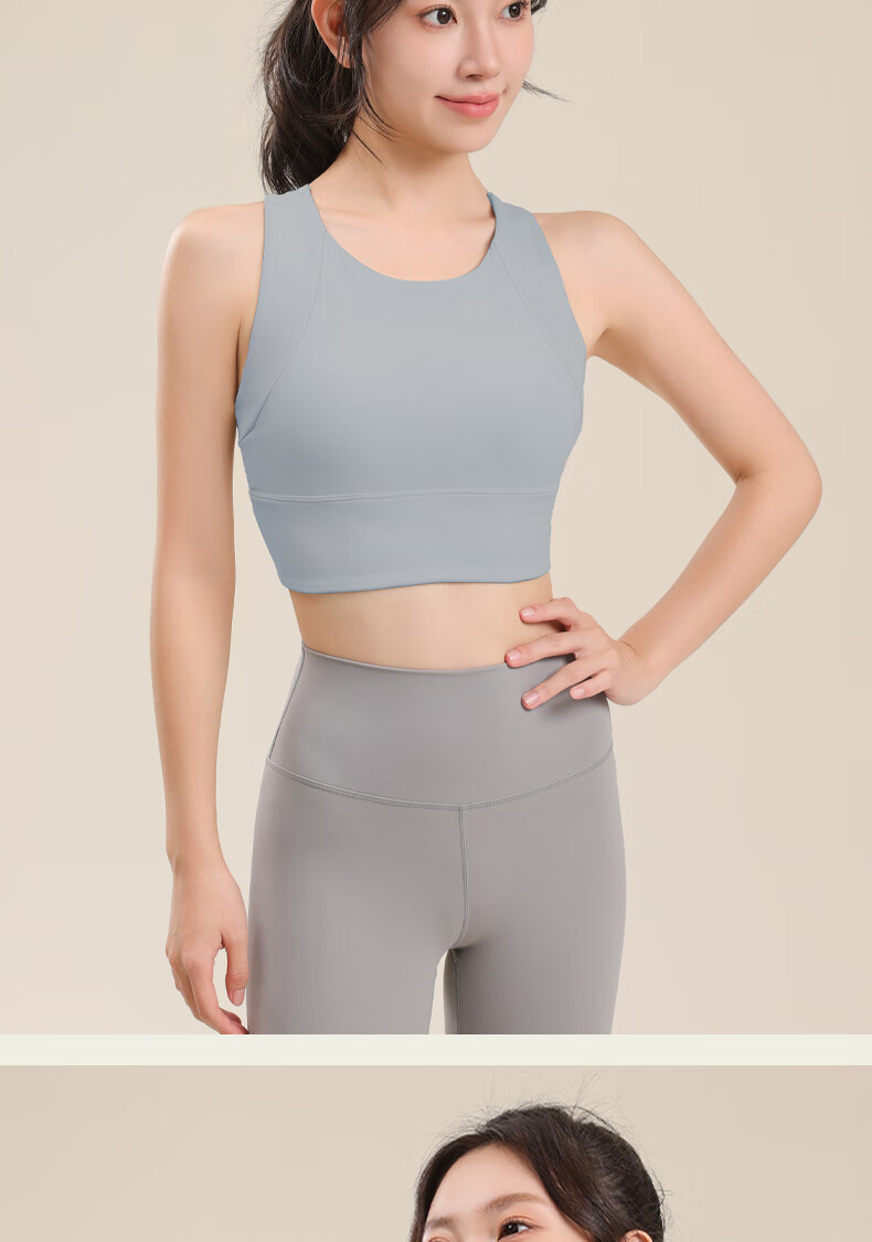 Ziyouxi High-Impact Sports Bra for Women, One-Piece Anti-Shock And Anti-Sagging Yoga Vest, Fitness Training Bra, Suitable for Outer Wear Or Layering 13