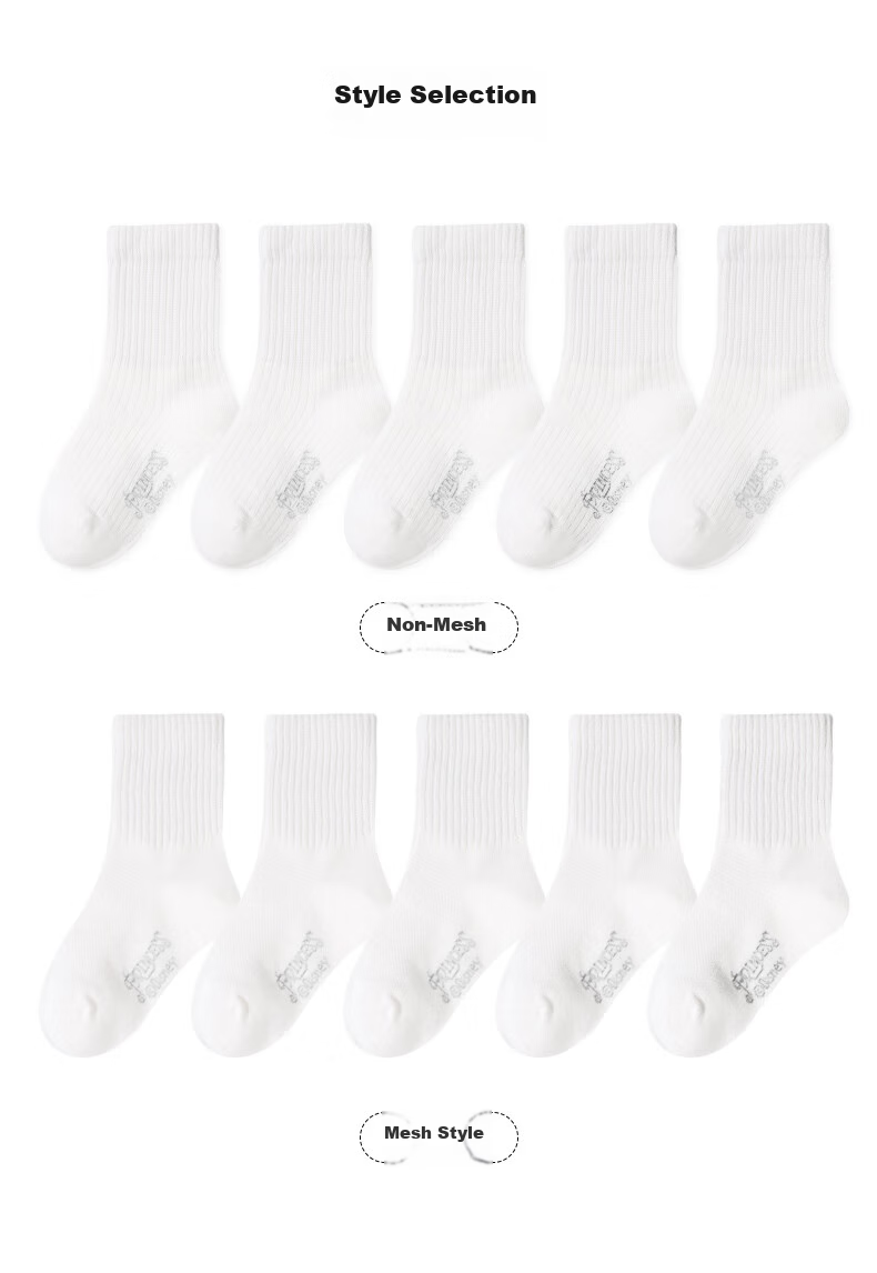 Disney Children's Socks, Student White Socks, Campus Summer Thin Cotton Socks, Boys And Girls White Sports Socks 11