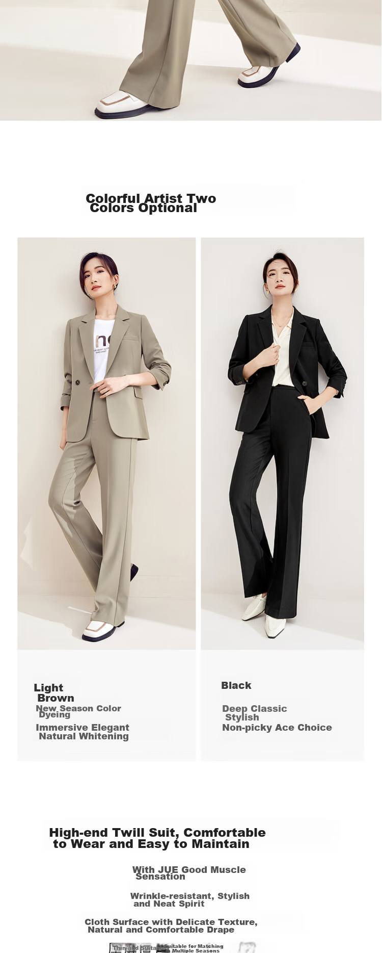 Sentubila Women's Professional Commuter Suit Set Spring Autumn Wrinkle-Resistant Non-Iron Blazer and Pants Two-Piece Interview Business Suit 3
