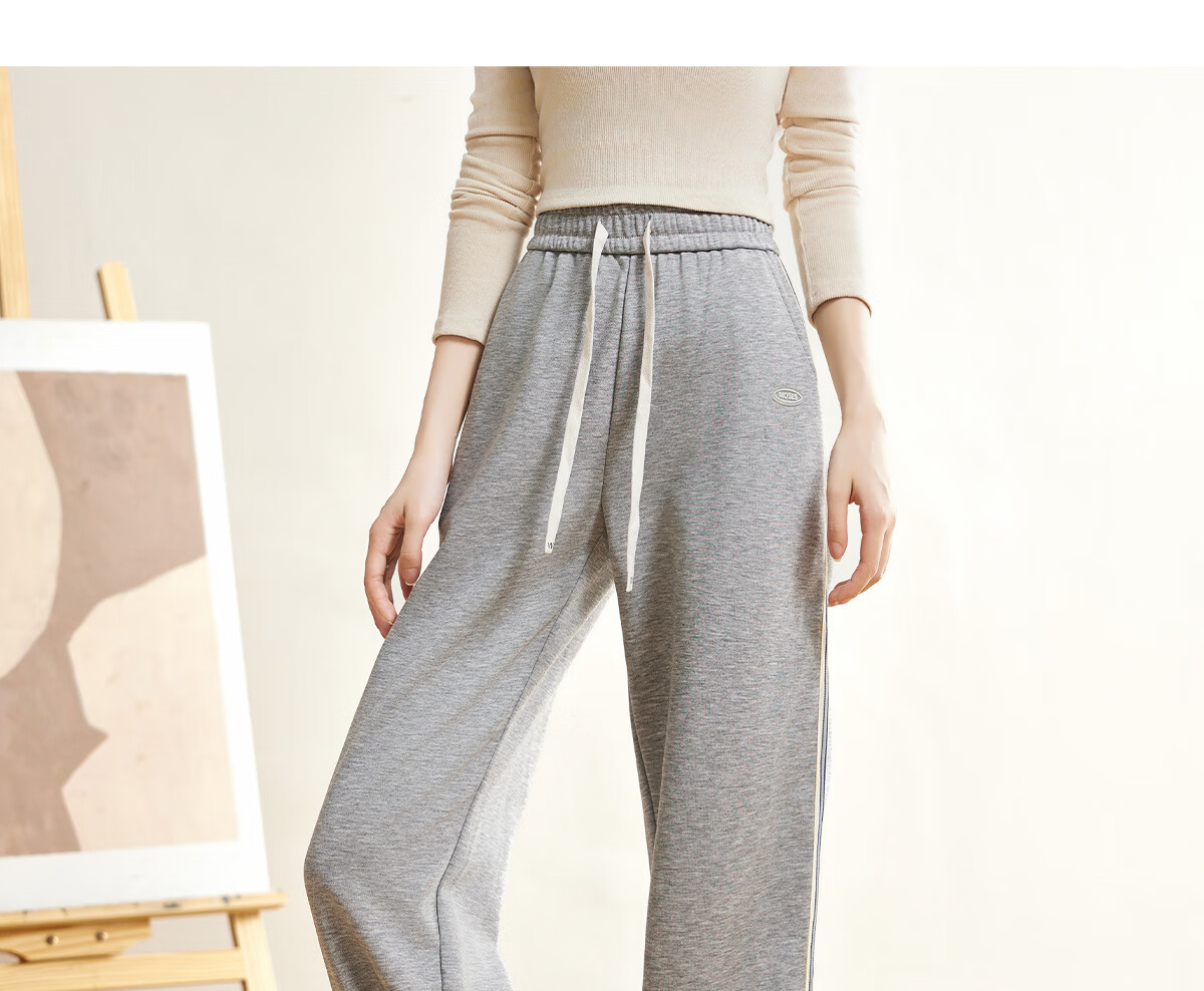 Halo Queen Women's Casual Pants, Spring And Autumn Side Striped Contrasting Color, Drawstring Elastic Waist, Summer Loose-Fitting Sweatpants, New Product H143R1011 47