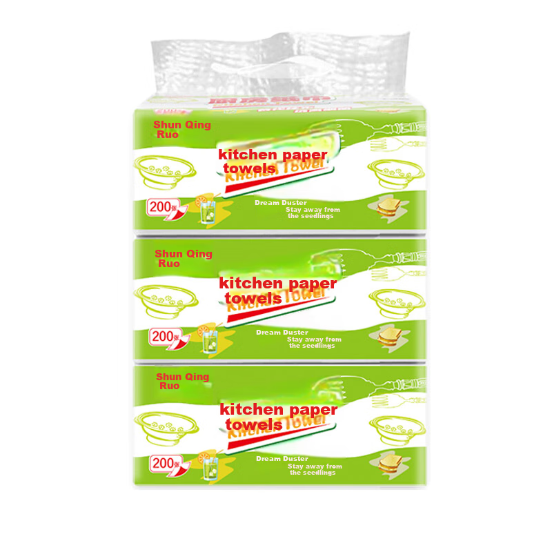 Shunqingrou Kitchen Paper Towels, 2-Ply, 100 Sheets*3 Packs, Extra Large And Thick, Oil-Absorbing Kitchen Paper (200 Sheets/pack)