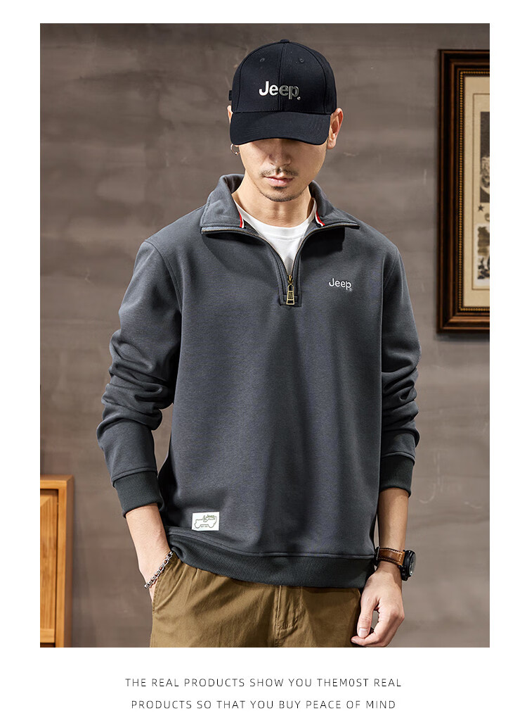 JEEP Spring And Autumn 2026 New Men's Sweatshirt with Lapel Collar, Versatile Casual Jacket, Loose-Fitting Sports Polo Collar Top for Men's Wear 15