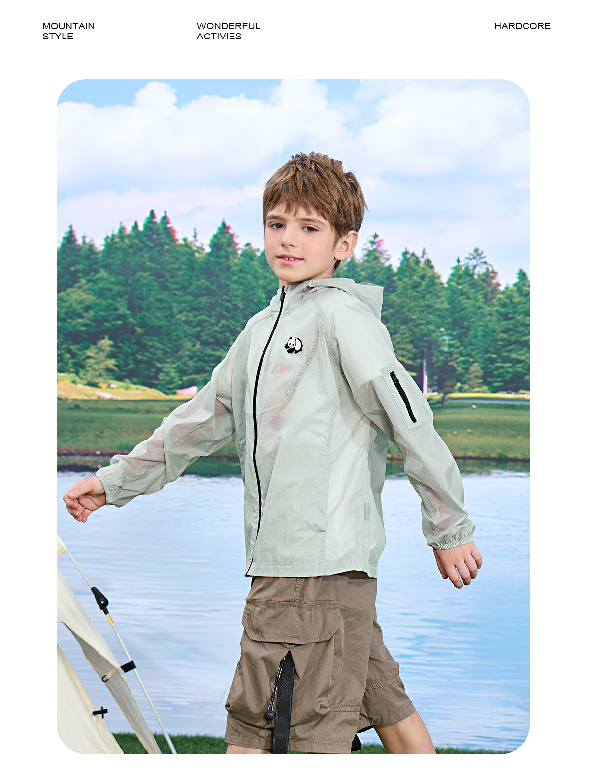 CAMEL Children's Skin Coat Jacket, Cool-Feeling for Older Kids, UPF50+ Sun Protection Clothing [Panda Co-Branded Edition] A64BA68158 24