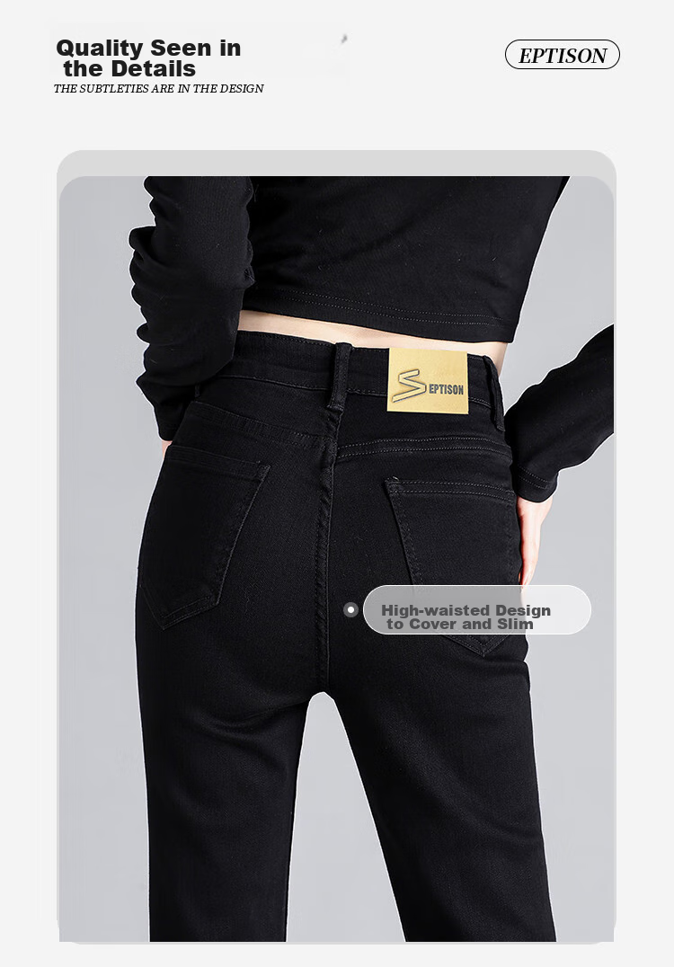 Yipintiancheng Trendy Slim-Fit Flared Cropped Jeans for Women, Spring/summer 2026 High-Waisted Stretchy Casual Flared Pants 4