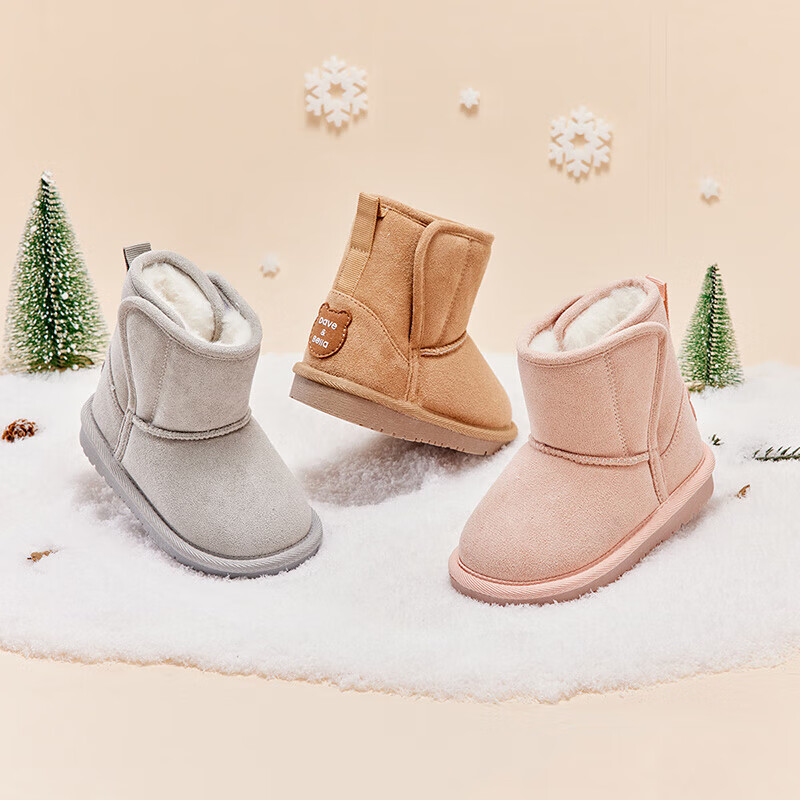 DAVE & BELLA Kids Snow Boots Boys Winter Girls Fleece Lined Cotton Shoes Warm Children's Snow Boots DB4224193