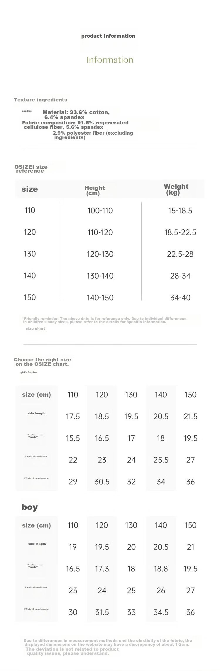 Junejunior [Under Babylove Brand], Children's Underwear for Boys And Girls Aged 3-12, 3D Cut Boxer Briefs, Spring And Summer, 3-Pack 13