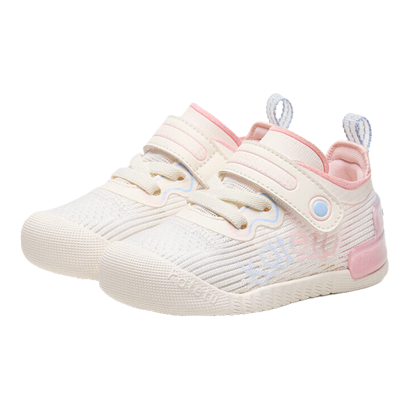 Katetu Toddler Walking Shoes, Baby Functional Shoes, Infant 1-3 Years Old, Early Autumn, Little K Shield, Indoor Children's Shoes, Breathable Mesh Shoes, X4BE001