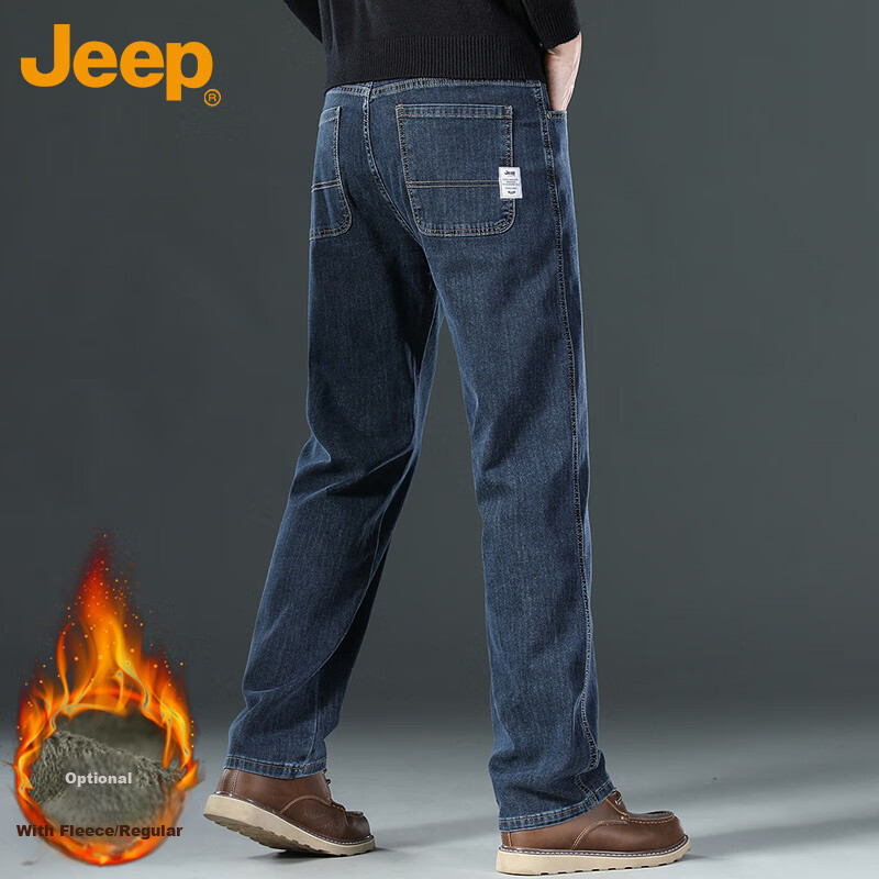JEEP Jeans-0119374