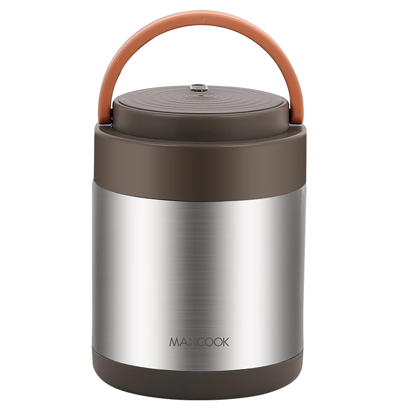 MAXCOOK 304 Stainless Steel Insulated Lunch Box with Handle 1.4L Double-Layer Thermal Container Portable Student Lunch Box MCTG2593