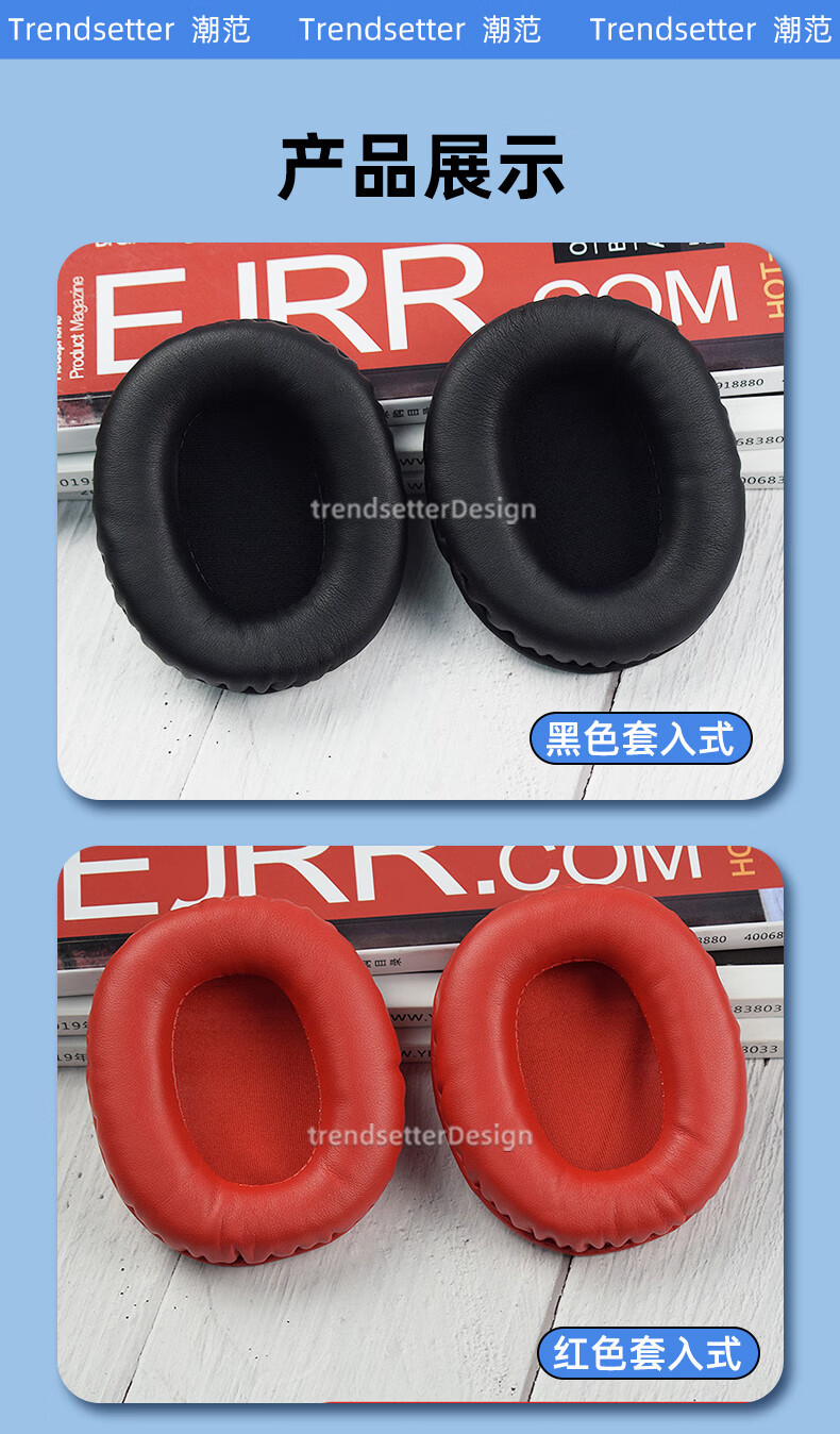 Trendsetter Ear Cushion for Edifier W800BT/W800K/W800X Headphones, Over-Ear Foam Cover, Protective Case, Leather Sleeve, Ear Pad 8