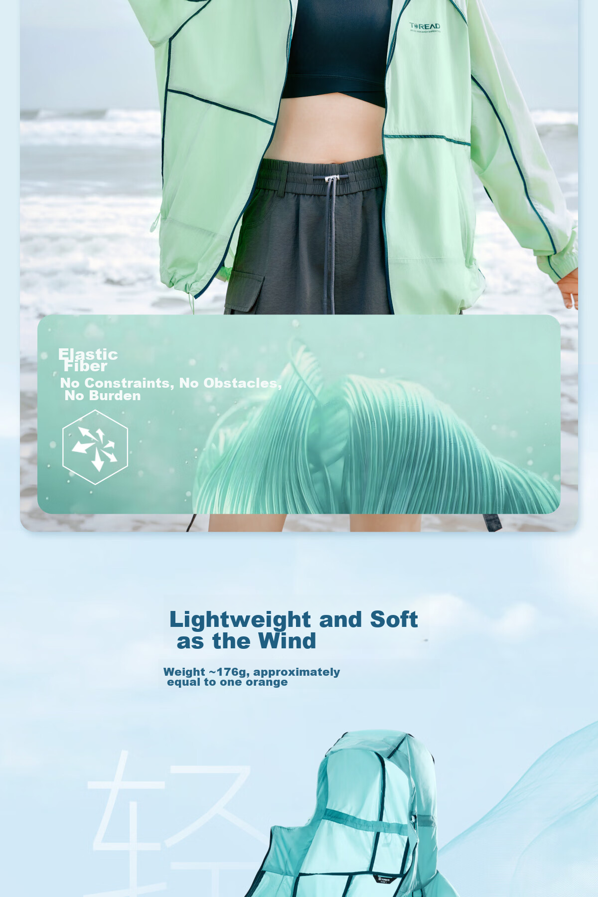 TOREAD Sun Protection Outdoor Skin Jacket UV Protection Lightweight Thin Coat Unisex Fluorite Green L 8