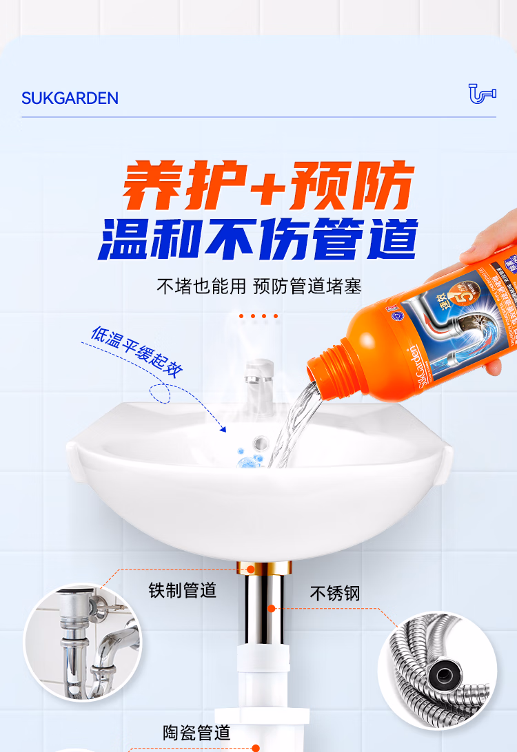详情图.png