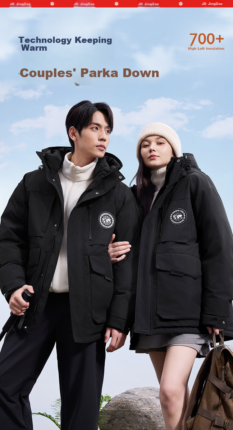 JD Original down Jacket for Men And Women, Couples' Short Parka Coat, Warm Thick Outerwear, Winter Clothing for Men, Gray, Size L 2