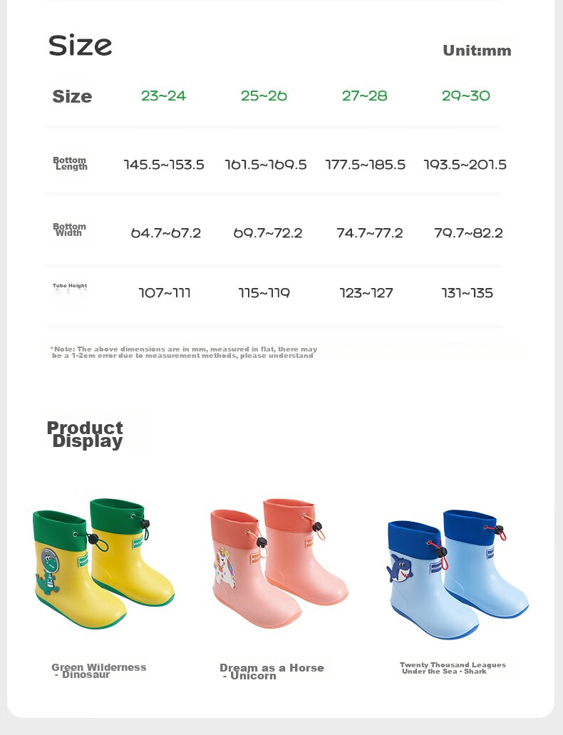 Kocotree Children's Rain Boots, Cartoon Non-Slip Waterproof Shoes for Boys And Girls, Toddler Rain Boots with Drawstring 18