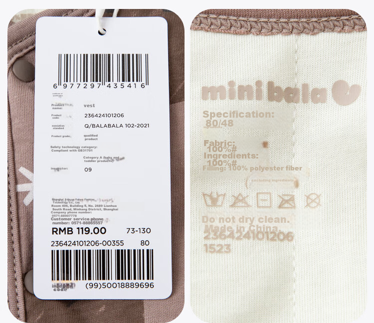 Minibala Padded Baby Warm Vest Unisex Infant Skin-friendly Printed Homewear Autumn Winter 21