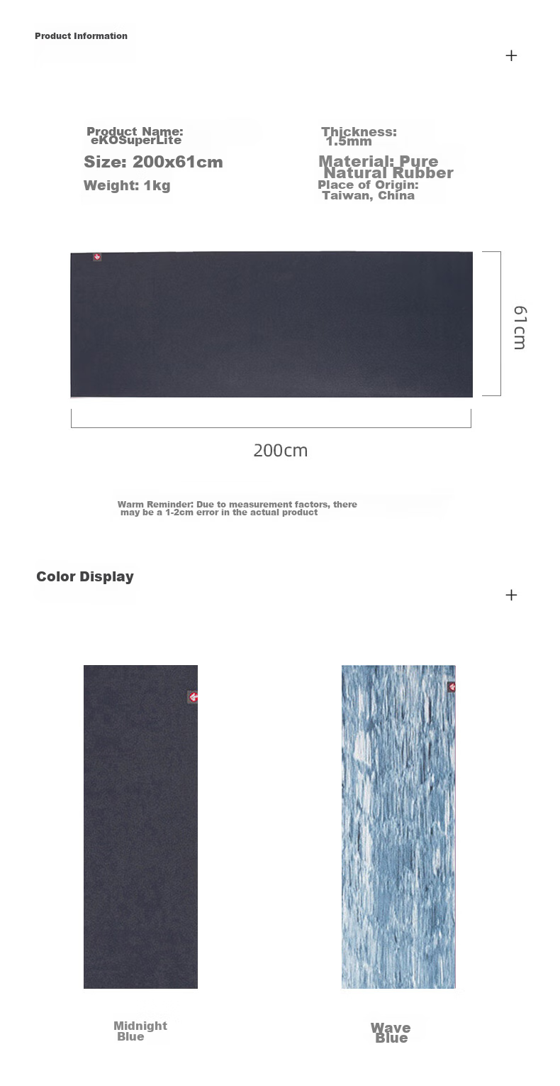 MANDUKA eKO Ultra-Thin Natural Rubber Yoga Mat, Foldable Portable Travel Non-Slip Mat, Frog Pattern, Midnight Blue 13