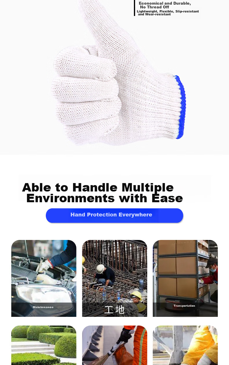 Aidier Cotton Work Gloves, Thickened 600G, 12 Pairs/pack, for Workshop, Construction Site Labor, [Full Weight] CW326324 5