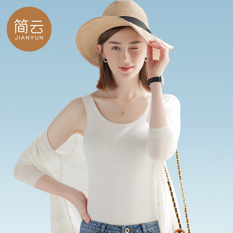 Jianyun Modal Seamless Camisole Tank Top Women's Slim Fit Sports Fitness Sleeveless Thin Base Shirt Summer