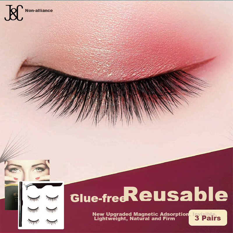 Jianyingshu Magnetic Self-Adhesive False Eyelashes, 3 Pairs Set (Daily Style), No Glue Required, Reusable Magnetic Eyelashes
