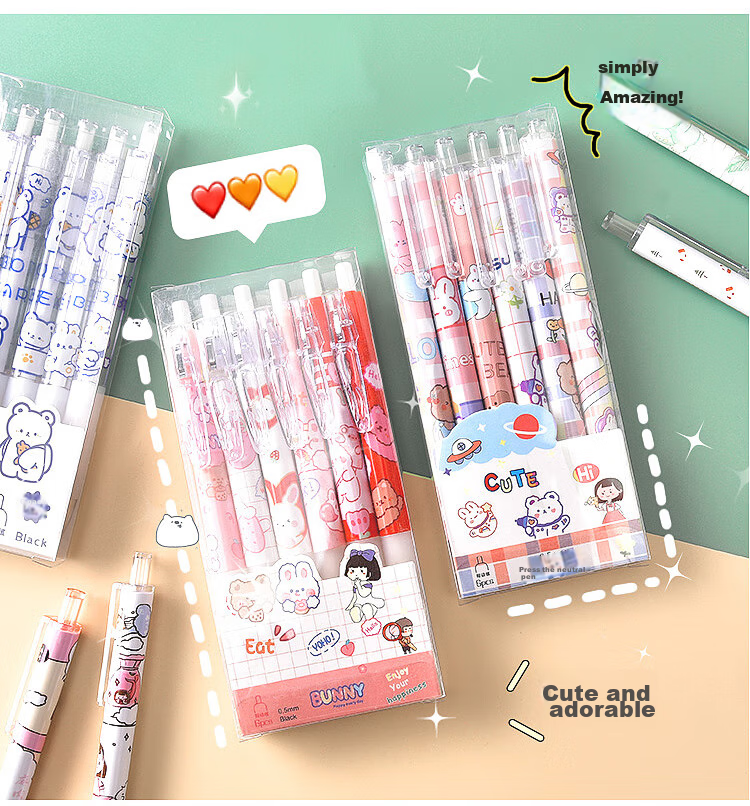Yuhe Retractable Gel Pen, 0.5mm Black Quick-Drying Pen, Cartoon Cute Signature Pen, Student High School Entrance Exam Practice Pen, Writing Set with 6 Pens, 2223 Xiaomi Particle 16