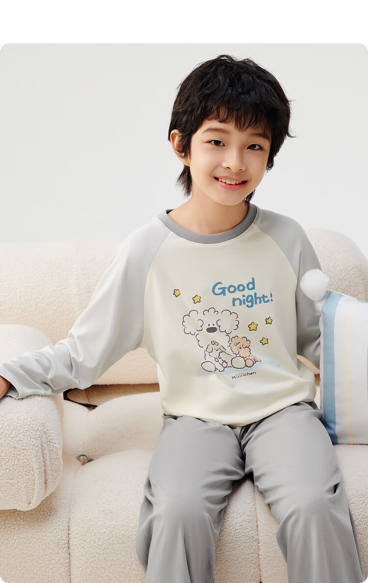 BALABALA [Miiichan IP] BALABALA Children's Pajama Set Spring Style Boys Girls Home Wear 9